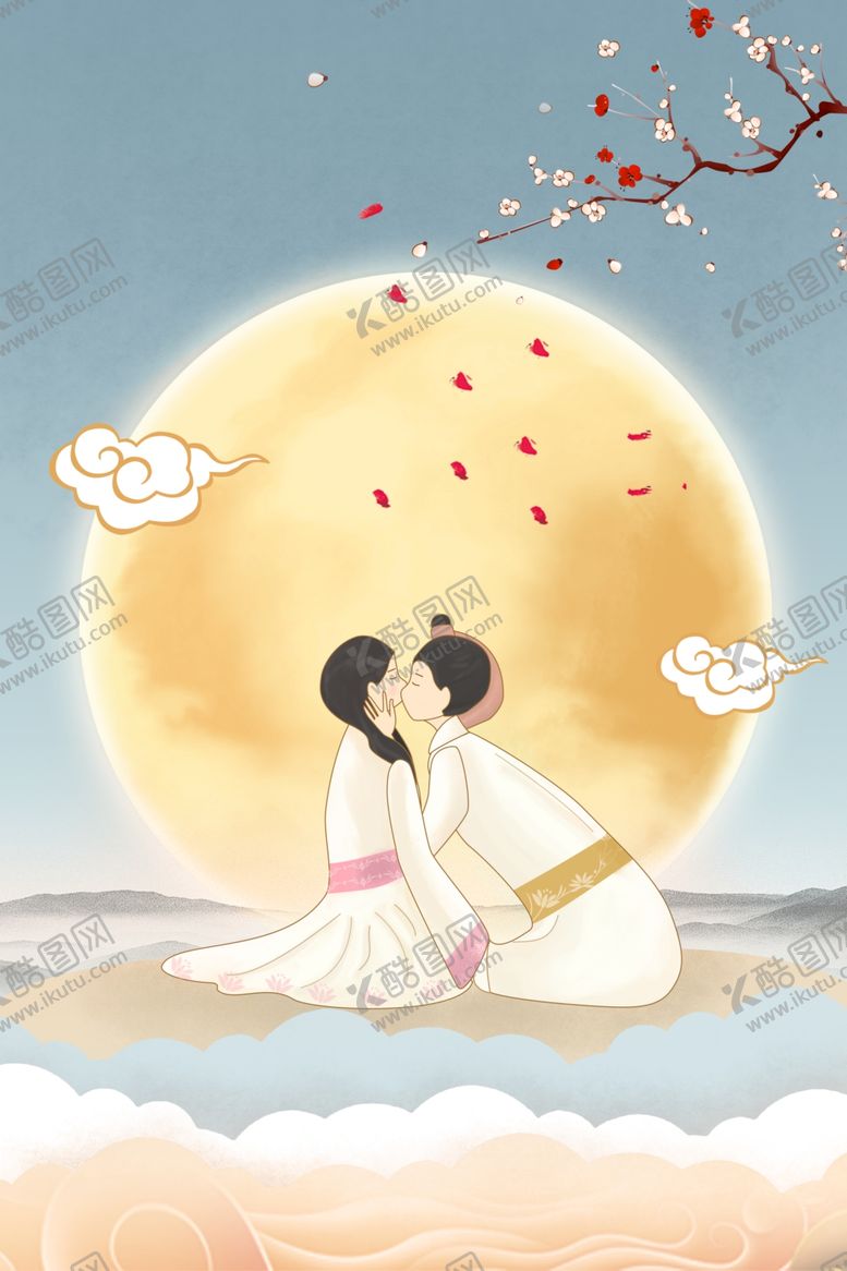 编号：60564010172013576006【酷图网】源文件下载-七夕情人节创意插画