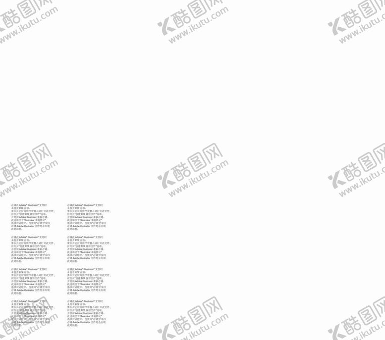 编号：15515112011446389045【酷图网】源文件下载-水果包装展开图