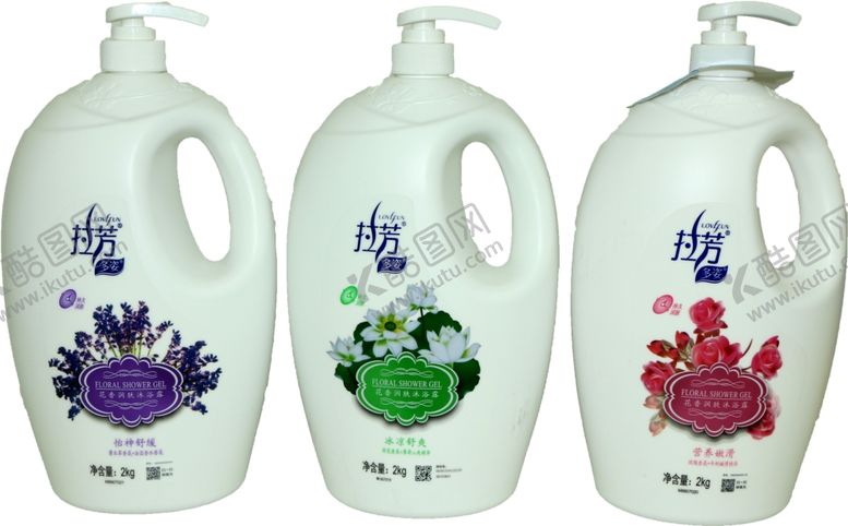 编号：93593710202221101510【酷图网】源文件下载-拉芳沐浴露