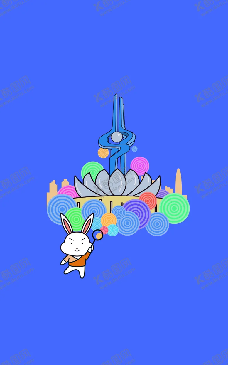 编号：89659603280807054635【酷图网】源文件下载-新泉城广场
