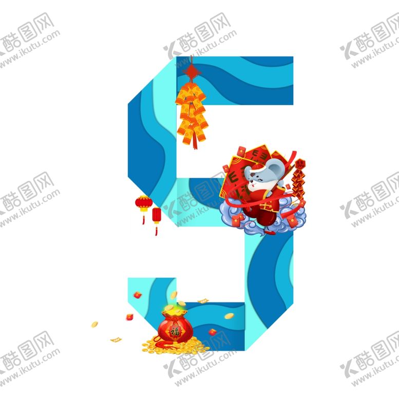 编号：43085409180150546888【酷图网】源文件下载-新年倒计时5