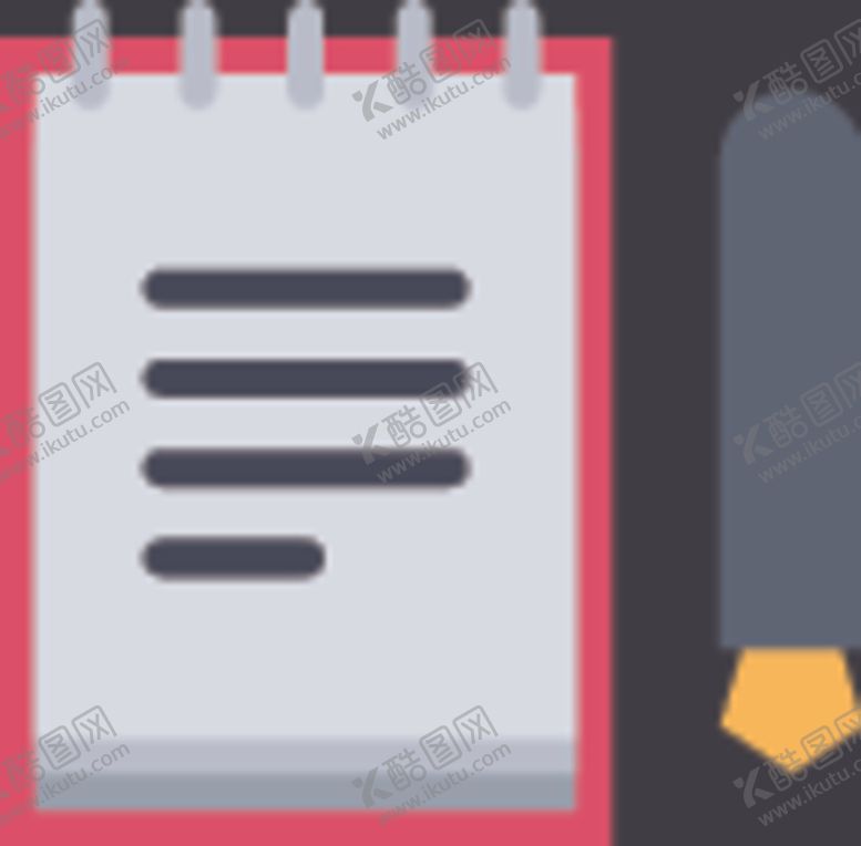 编号：86029109190050186240【酷图网】源文件下载-登记