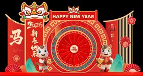 喜庆马年新春装饰场景