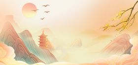 日出山川美景图
