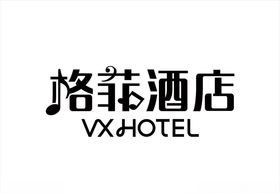格菲酒店logo