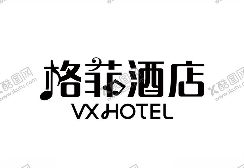编号：33521305061306132697【酷图网】源文件下载-格菲酒店logo