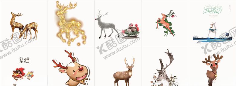 编号：30053909111627575532【酷图网】源文件下载-圣诞文件小鹿