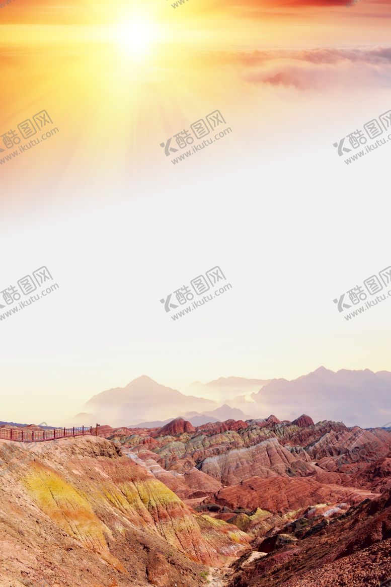 编号：72402407041250496288【酷图网】源文件下载-太阳下的丹霞山风景海报