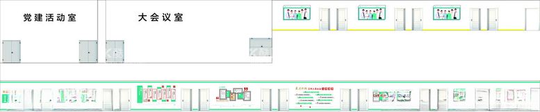 编号：18525402051314251665【酷图网】源文件下载-廉洁文化