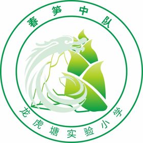 中队logo