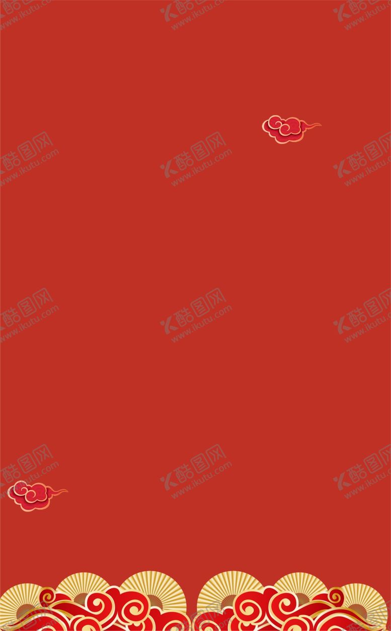 编号：76107904161521057526【酷图网】源文件下载-海报背景展板背景海报元素