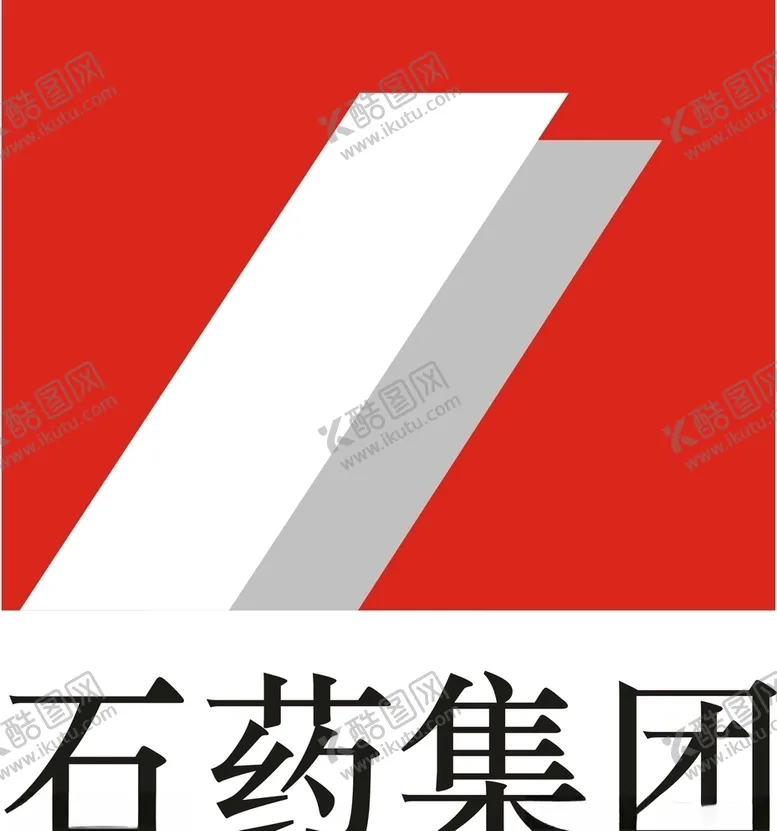 编号：29734906292045322337【酷图网】源文件下载-石药集团LOGO