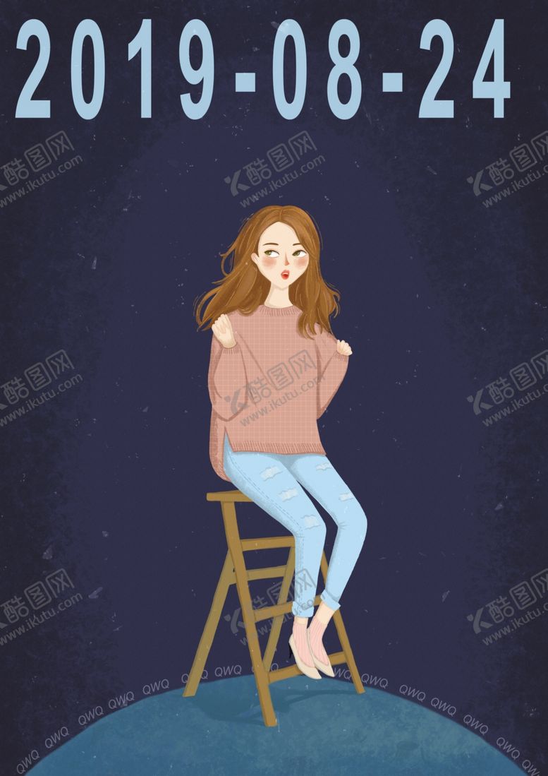 编号：56120310220847445124【酷图网】源文件下载-人物插画