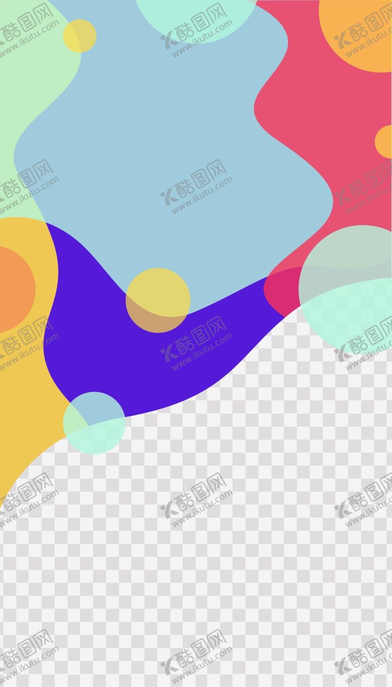编号：40661307050101182332【酷图网】源文件下载-创意海报