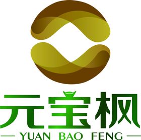 元宝枫logo