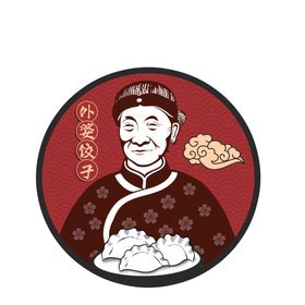 饺子馆天天特价海报