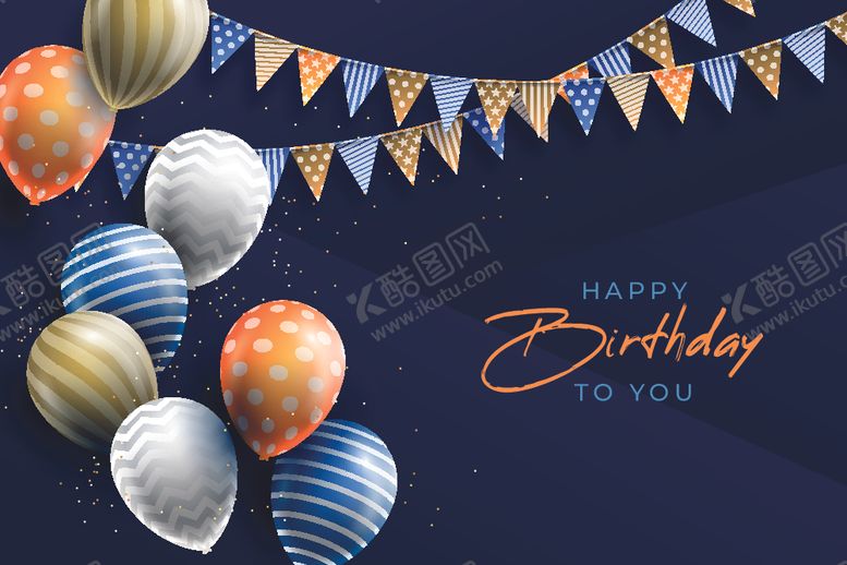编号：73488301271353383232【酷图网】源文件下载-生日气球
