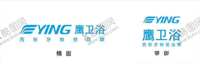 编号：94328309190114235309【酷图网】源文件下载-鹰卫浴