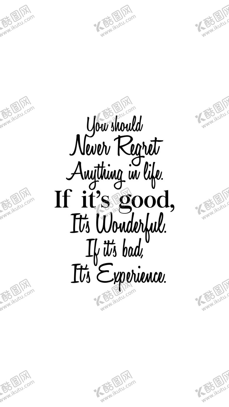 编号：14248909190307489209【酷图网】源文件下载-ins风字体模版psd