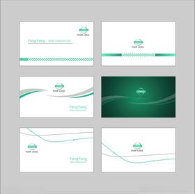 简约绿色线条名片设计