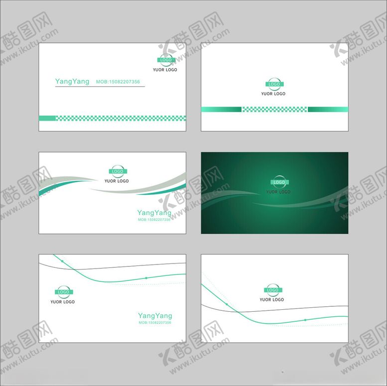编号：85605804031508448938【酷图网】源文件下载-简约绿色线条名片设计