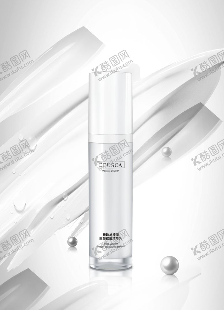 编号：47115210211240097072【酷图网】源文件下载-乳液