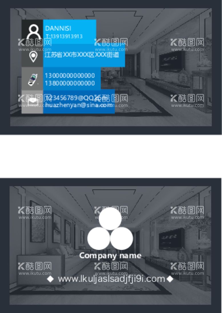 编号：31565012220323577319【酷图网】源文件下载-装修名片