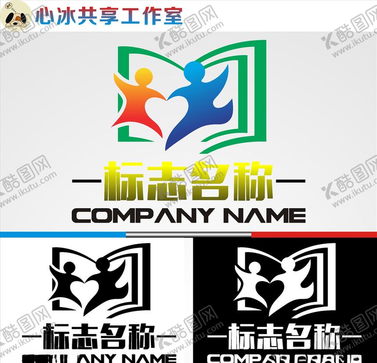 编号：74798910122027315388【酷图网】源文件下载-教育logo