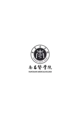 南昌医学院logo