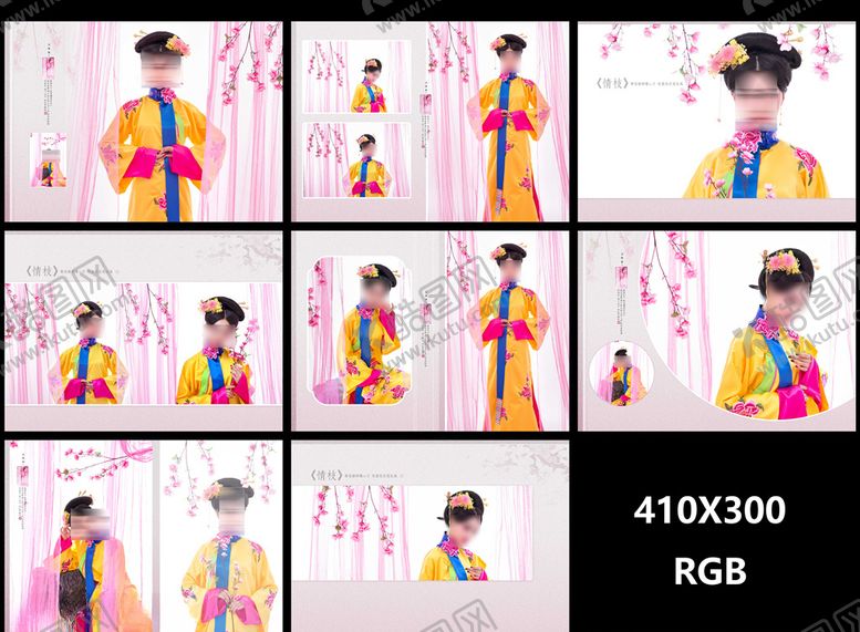 编号：26356204270818509635【酷图网】源文件下载-古装模板