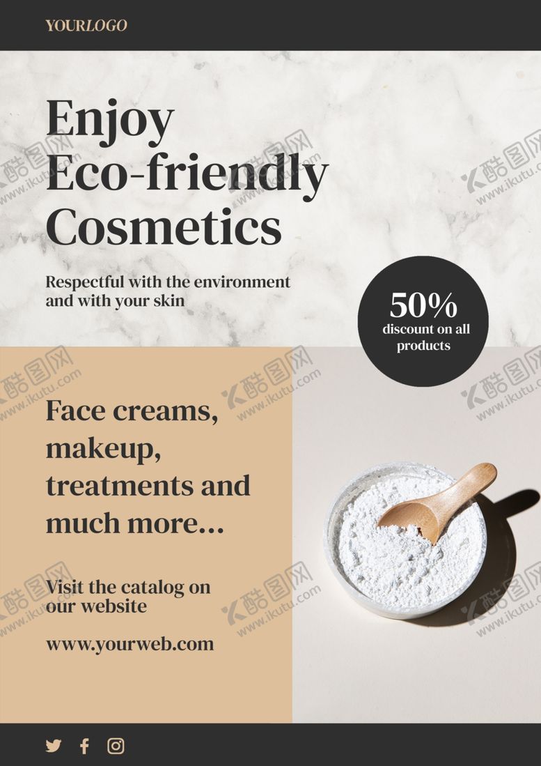 编号：79506609282147139948【酷图网】源文件下载-美妆海报