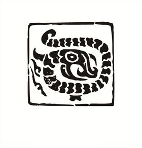 各朝代龙形图案龙纹历史