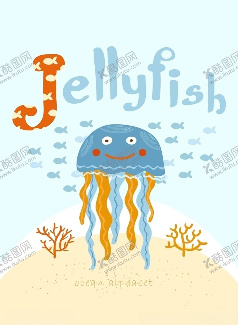 编号：34167910021122171991【酷图网】源文件下载-海底世界设计素材