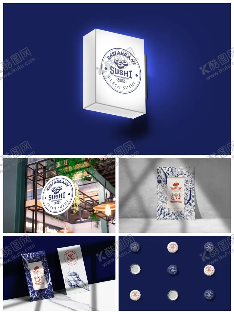 编号：13641801070006046342【酷图网】源文件下载-店招导视牌海报立牌样机