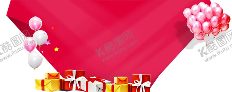 编号：98110009091658427569【酷图网】源文件下载-红色背景