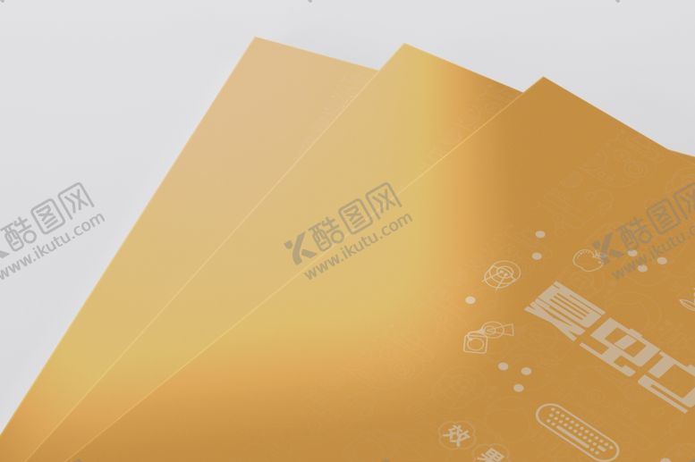 编号：21126506250520015452【酷图网】源文件下载-画册样机