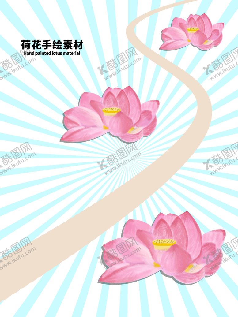 编号：63095605190014519741【酷图网】源文件下载-发散分层蓝色放射曲线