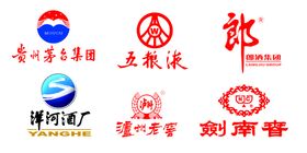 白酒字体设计 白酒LOGO