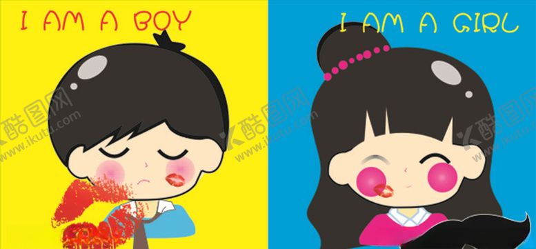 编号：65862110090044016749【酷图网】源文件下载-卡通情侣头像矢量图