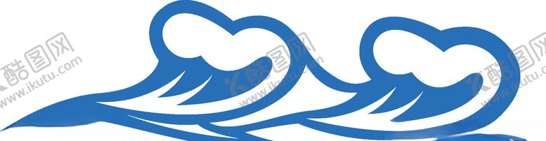 编号：11788009221934133307【酷图网】源文件下载-矢量浪花