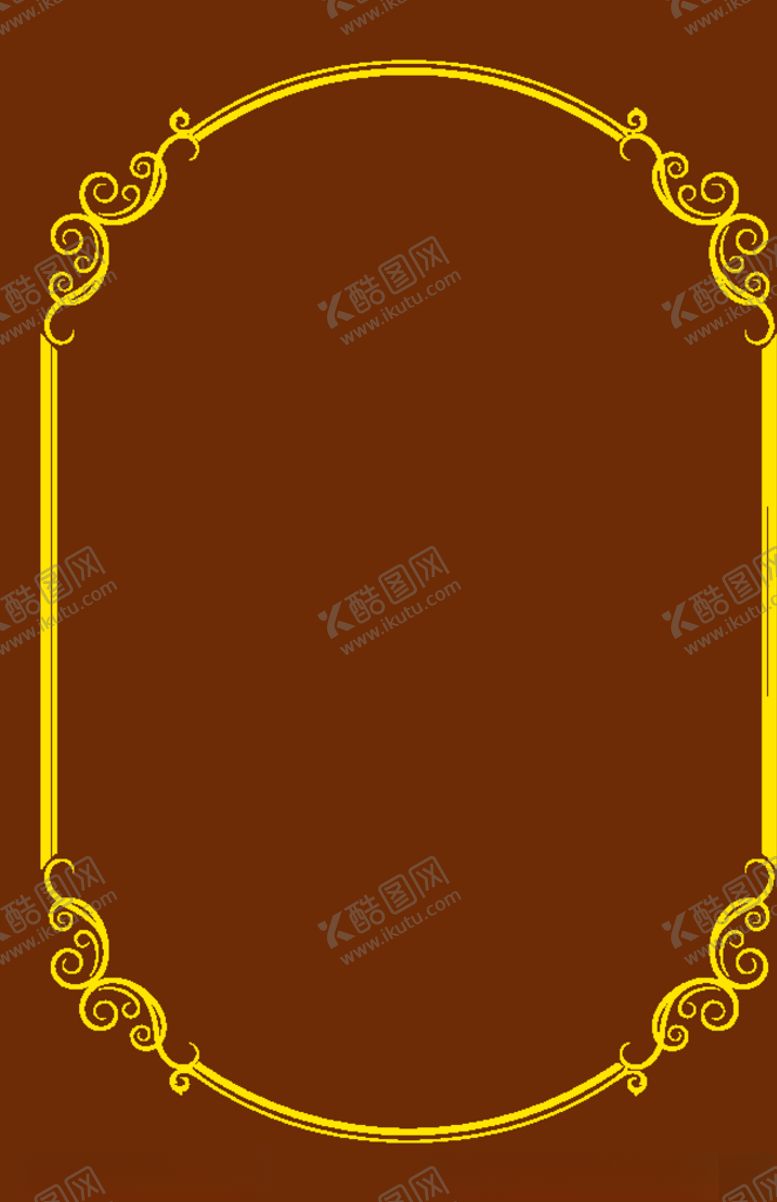 编号：21391607011306187232【酷图网】源文件下载-边框