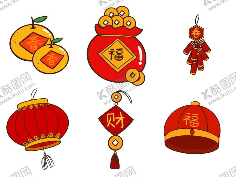 编号：12466412181352287193【酷图网】源文件下载-中国年挂件