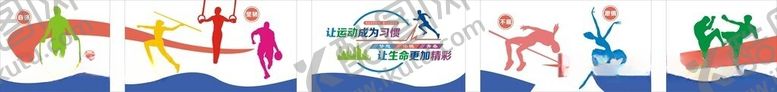 编号：31160706091218451129【酷图网】源文件下载-多彩体育运动墙