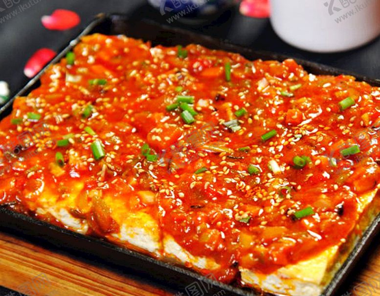 编号：60979410142108377815【酷图网】源文件下载-铁板豆腐