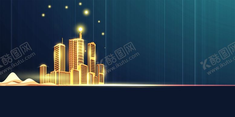 编号：50264607131155351099【酷图网】源文件下载-地产活动城市宣传背景海报素材