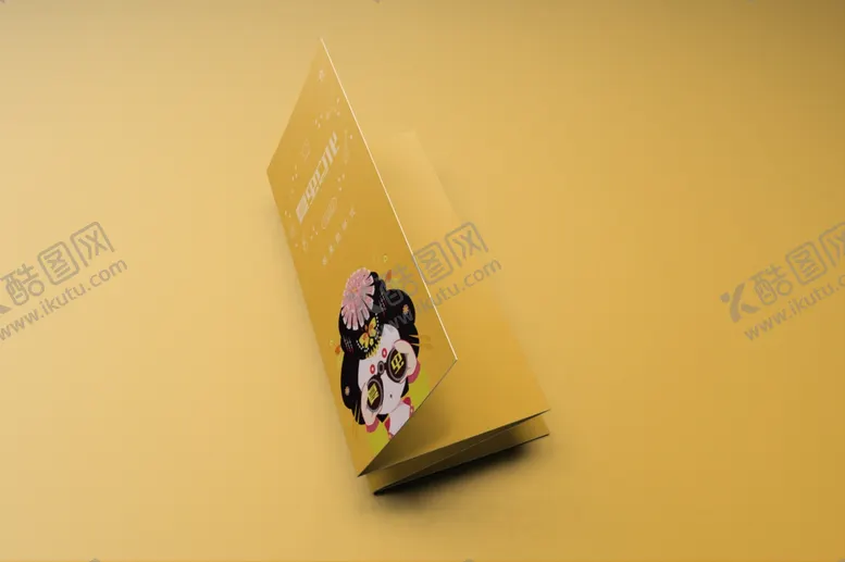 编号：67195904281419569696【酷图网】源文件下载-折页展示样机