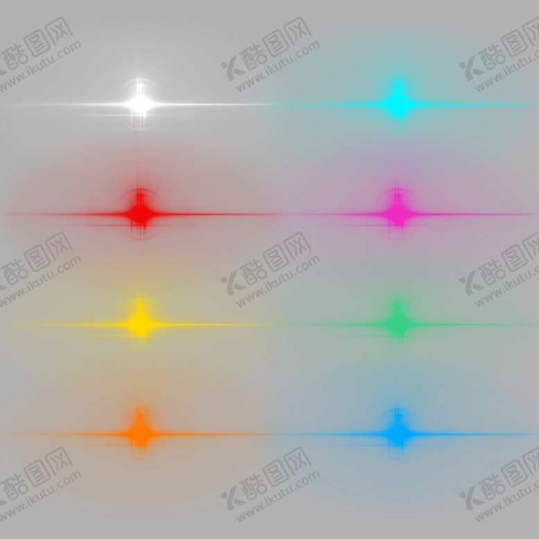 编号：99479610170608559570【酷图网】源文件下载-多种灯光效果