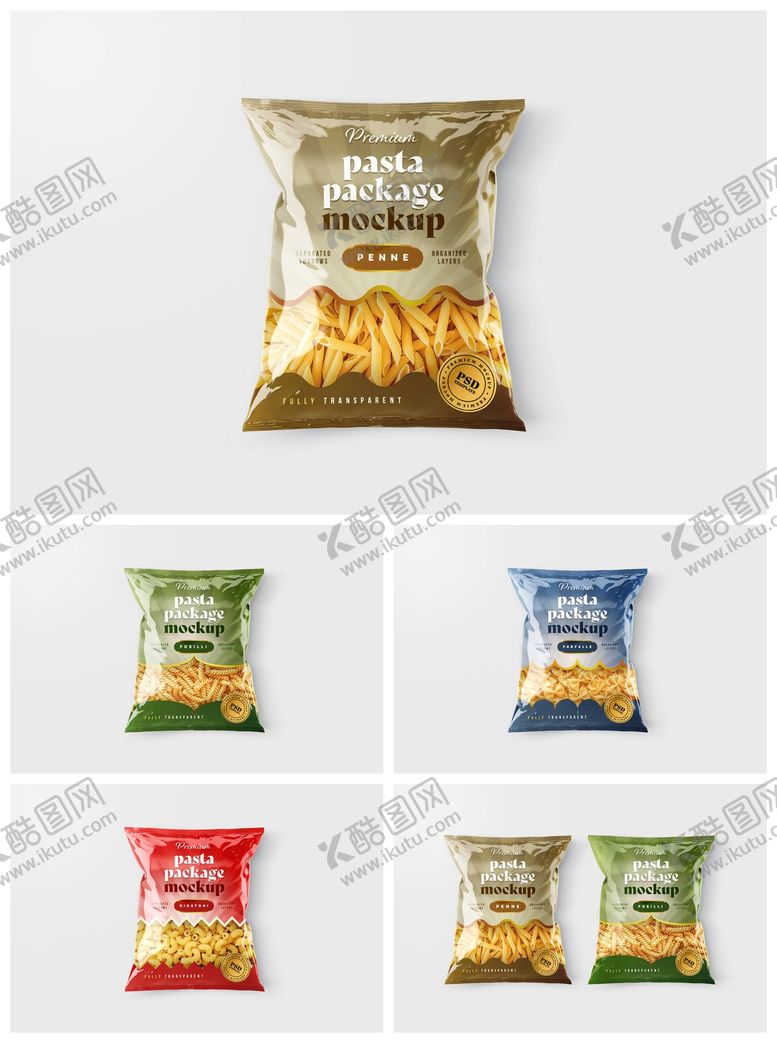 编号：12668609221533027202【酷图网】源文件下载-零食塑料包装袋样机