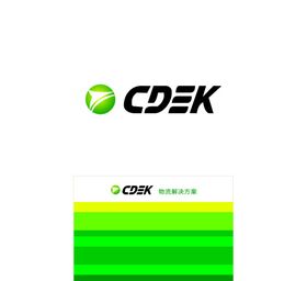 cdek国际快递俄罗斯快递