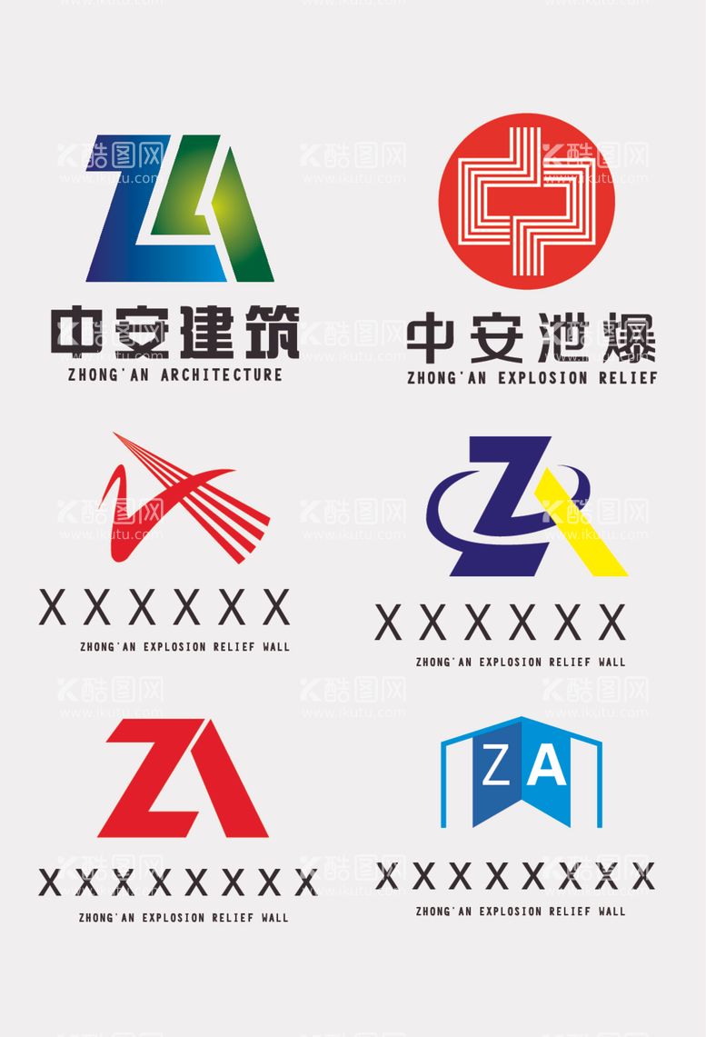 编号：96303812100006174207【酷图网】源文件下载-ZA字母LOGO标志建筑抽象